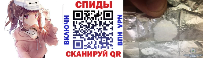 Amphetamine VHQ Серов