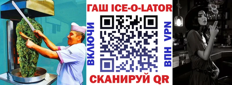 Печенье с ТГК марихуана  купить наркоту  Серов 