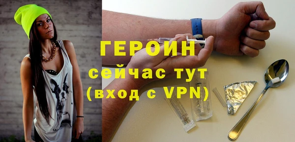 PSILOCYBIN Армянск