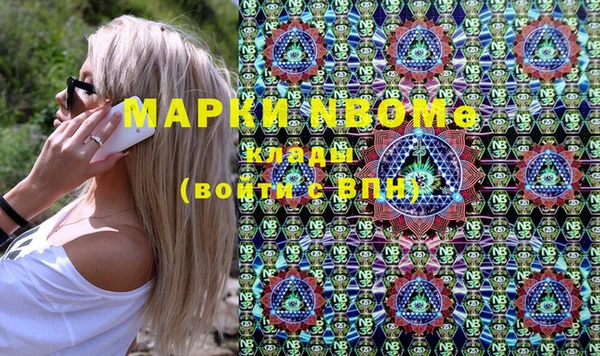не бодяженный Арсеньев