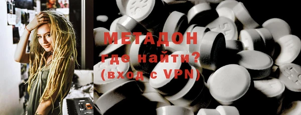 сатива Аркадак