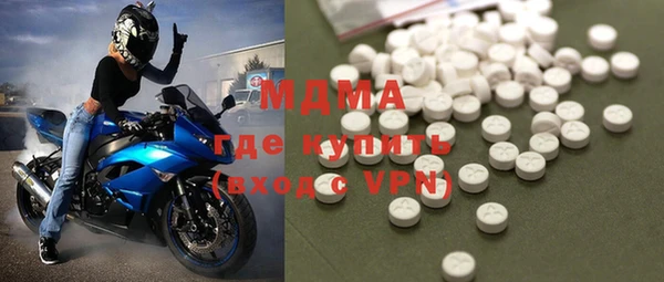 PSILOCYBIN Армянск