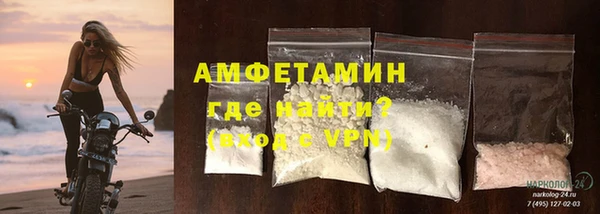 PSILOCYBIN Армянск
