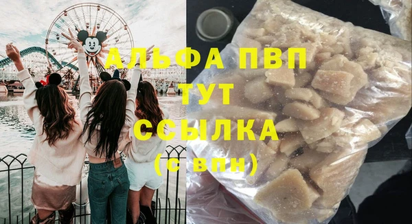 не бодяженный Арсеньев