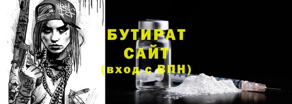 PSILOCYBIN Армянск