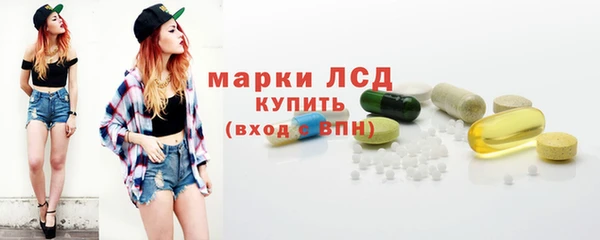 не бодяженный Арсеньев