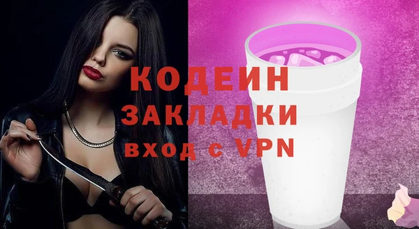 не бодяженный Арсеньев