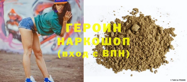 PSILOCYBIN Армянск