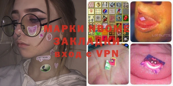 не бодяженный Арсеньев