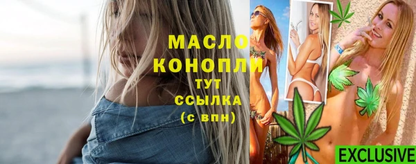 не бодяженный Арсеньев
