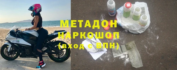 PSILOCYBIN Армянск