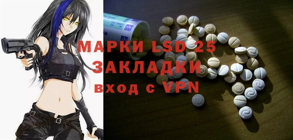не бодяженный Арсеньев