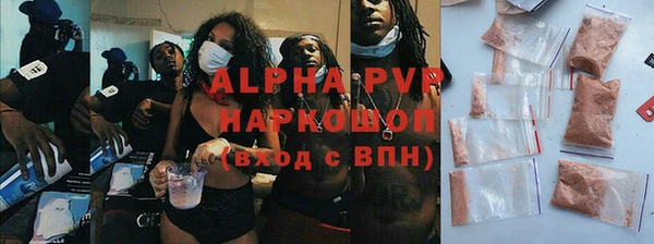 PSILOCYBIN Армянск