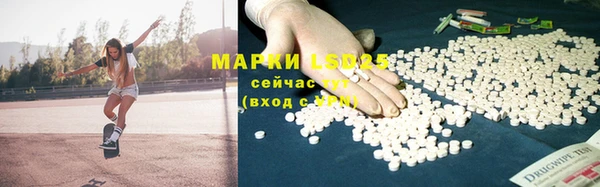 не бодяженный Арсеньев