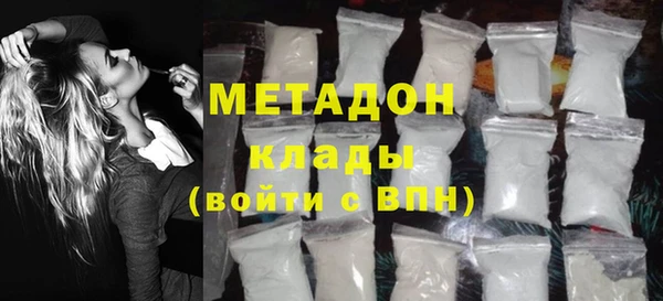 PSILOCYBIN Армянск