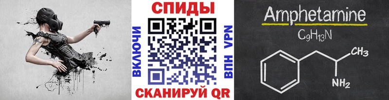 Метамфетамин кристалл  Серов 