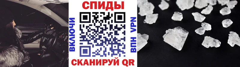 Первитин Декстрометамфетамин 99.9% Серов