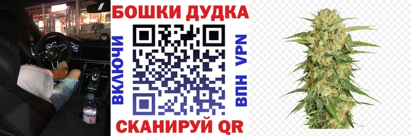 Марихуана Ganja  как найти закладки  Серов 